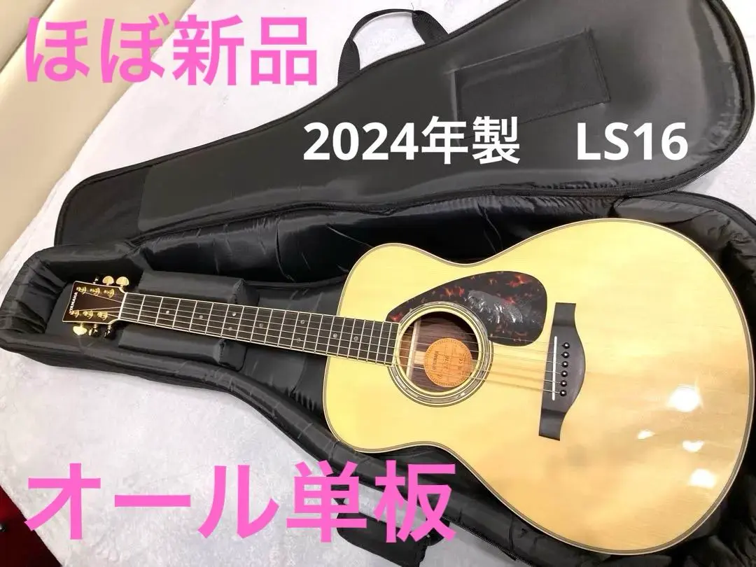 2026年最新】yamaha l-6 ギターの人気アイテム - メルカリ