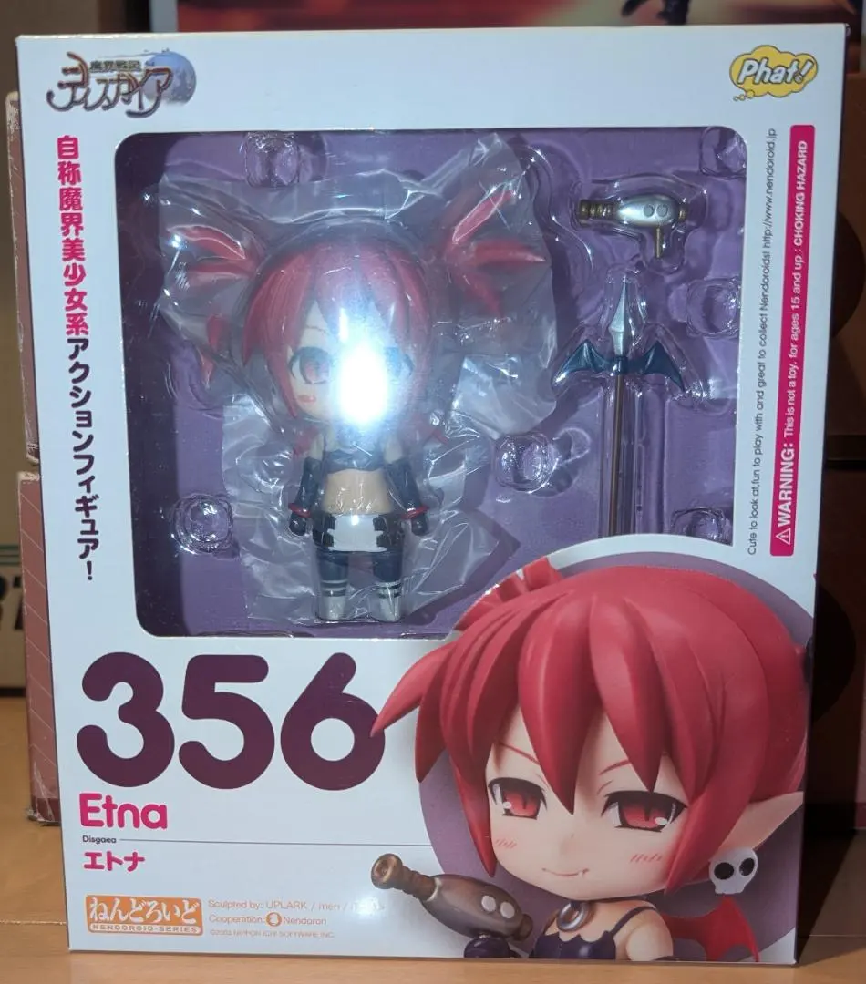 2026年最新】魔界戦記ディスガイア エトナ の人気アイテム - メルカリ