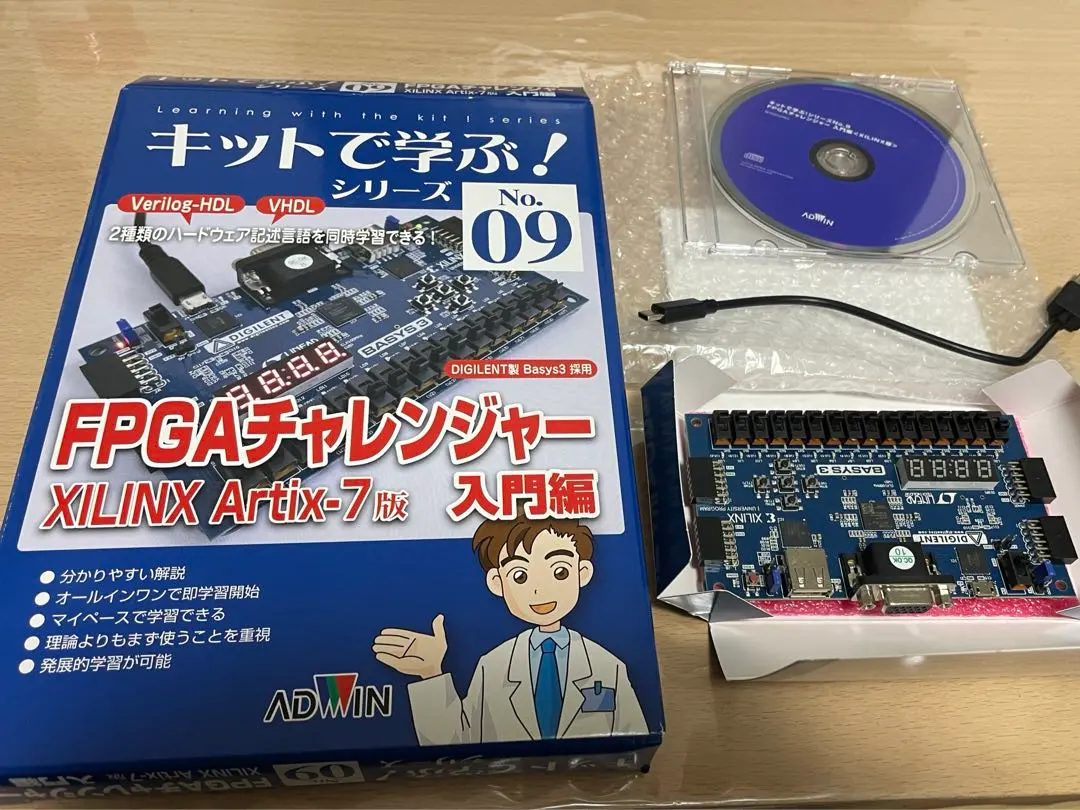 2026年最新】fpga キットの人気アイテム - メルカリ