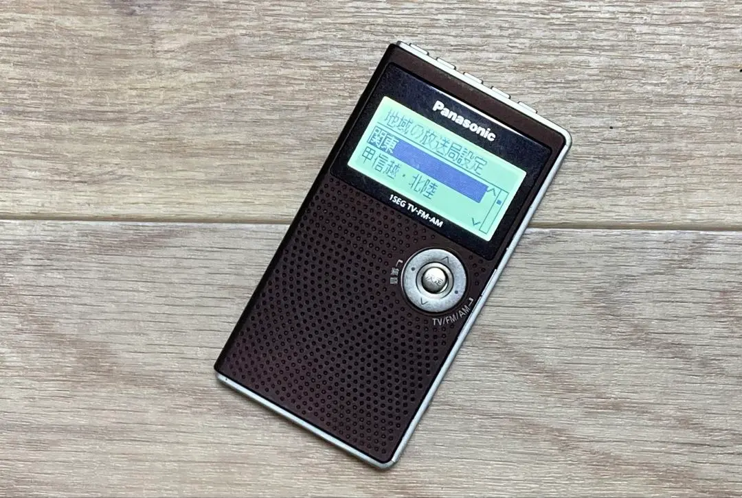 2026年最新】RF-ND50TVの人気アイテム - メルカリ