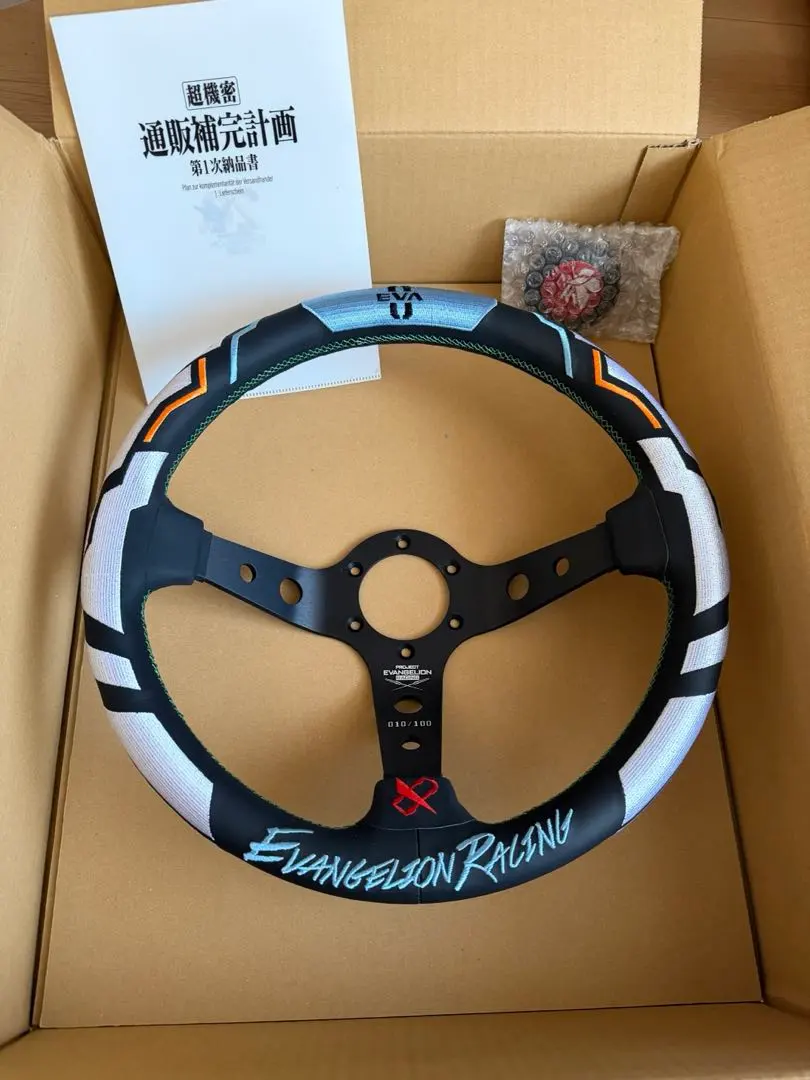 2026年最新】vertex ステアリングの人気アイテム - メルカリ