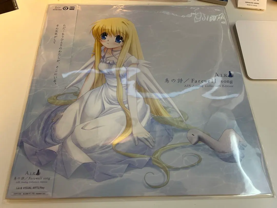 2026年最新】鳥の詩 アナログの人気アイテム - メルカリ