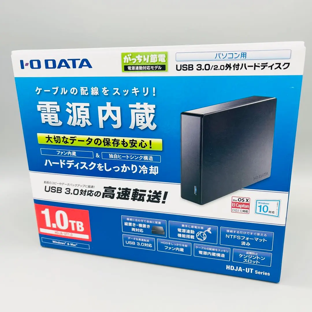 I.Oデータ機器 USB3.0対応設置型HDD 1.0TB HDJA-UT1.0