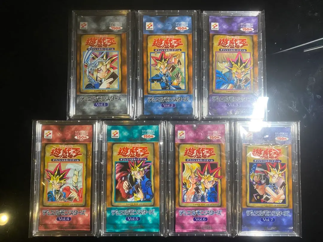 2026年最新】遊戯王 初期 未開封 vol2の人気アイテム - メルカリ