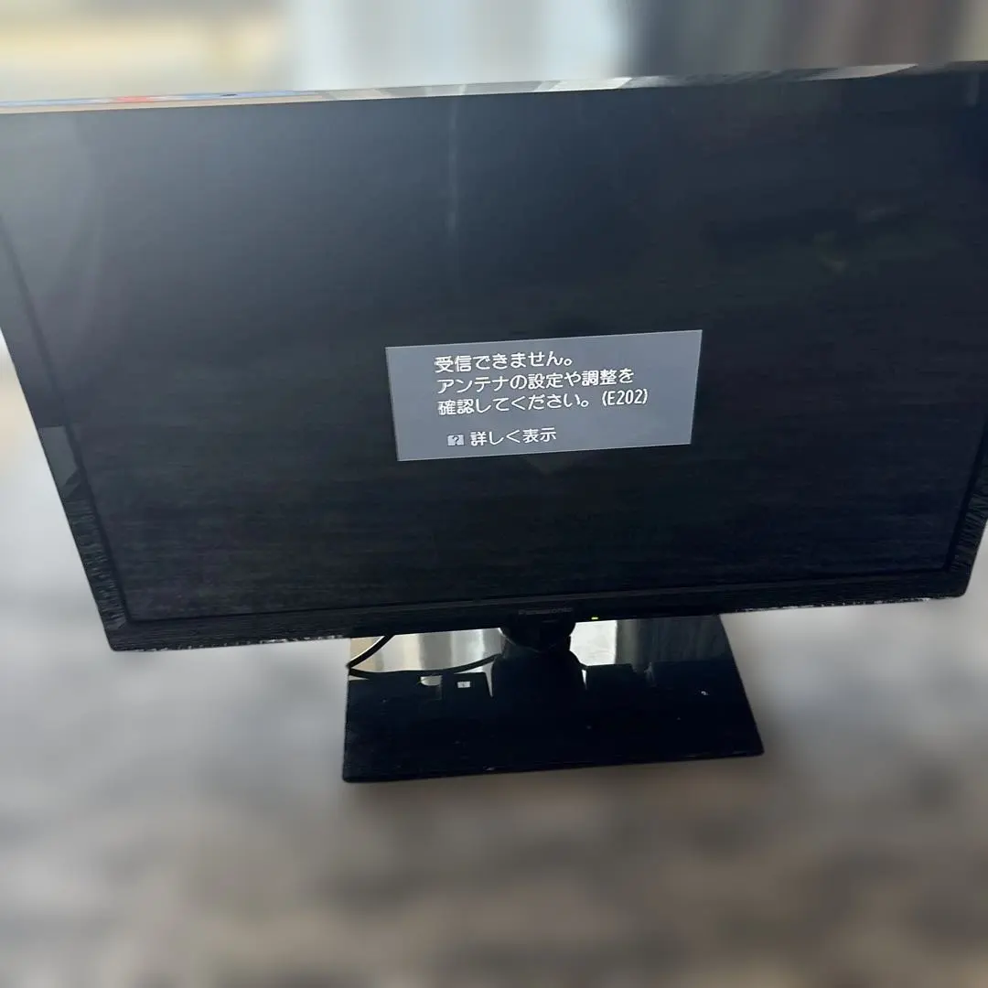 2026年最新】th-24d325の人気アイテム - メルカリ