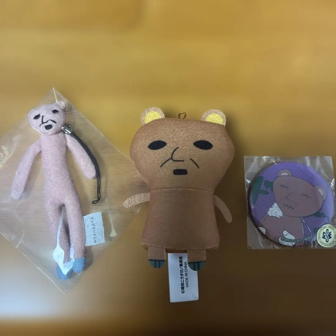 2026年最新】ギャグマンガ日和 パペラの人気アイテム - メルカリ