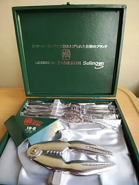 2026年最新】ゾーリンゲン カトラリーの人気アイテム - メルカリ