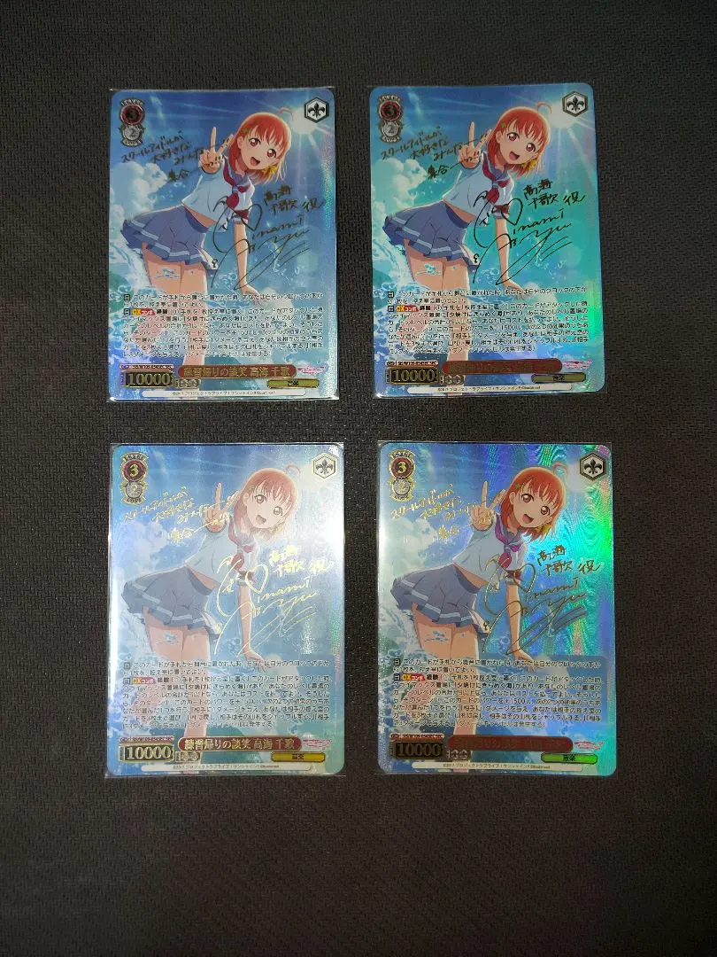 2026年最新】練習帰りの談笑の人気アイテム - メルカリ