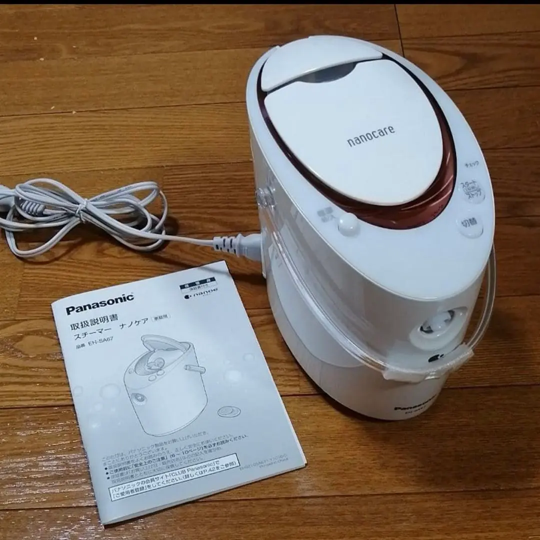 2026年最新】eh-sa67の人気アイテム - メルカリ