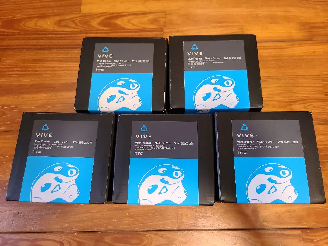 2026年最新】vive トラッカー ベースステーションの人気アイテム