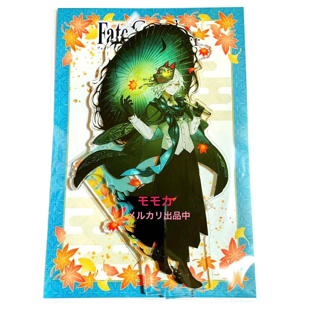 2026年最新】京まふ fgo 巌窟王の人気アイテム - メルカリ