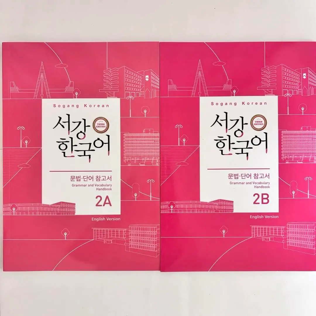 2026年最新】韓国語 西江の人気アイテム - メルカリ