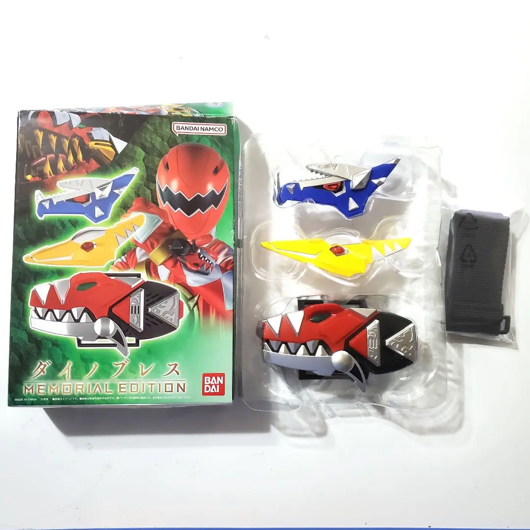 2026年最新】爆竜戦隊アバレンジャー ダイノブレスの人気アイテム