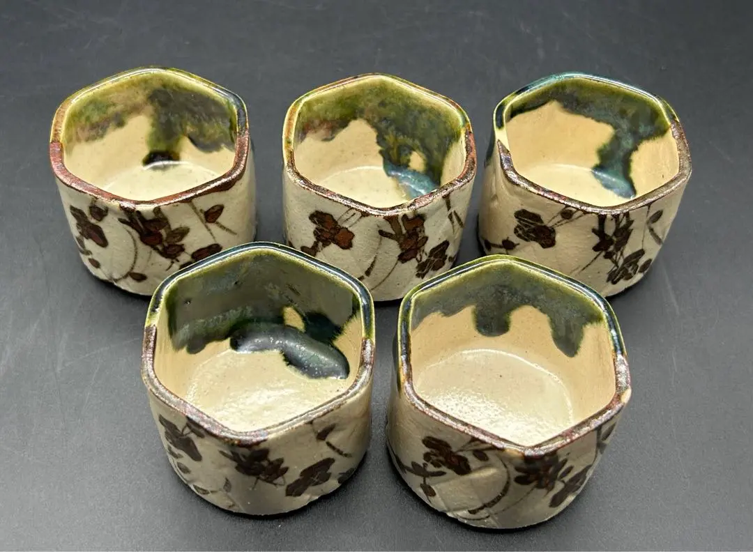 2026年最新】織部焼 ぐい呑みの人気アイテム - メルカリ