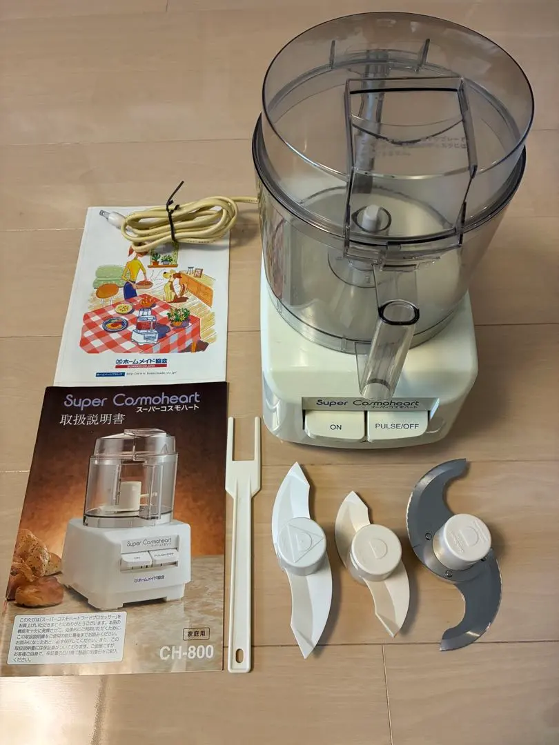 2026年最新】スーパーコスモハートch-800の人気アイテム - メルカリ