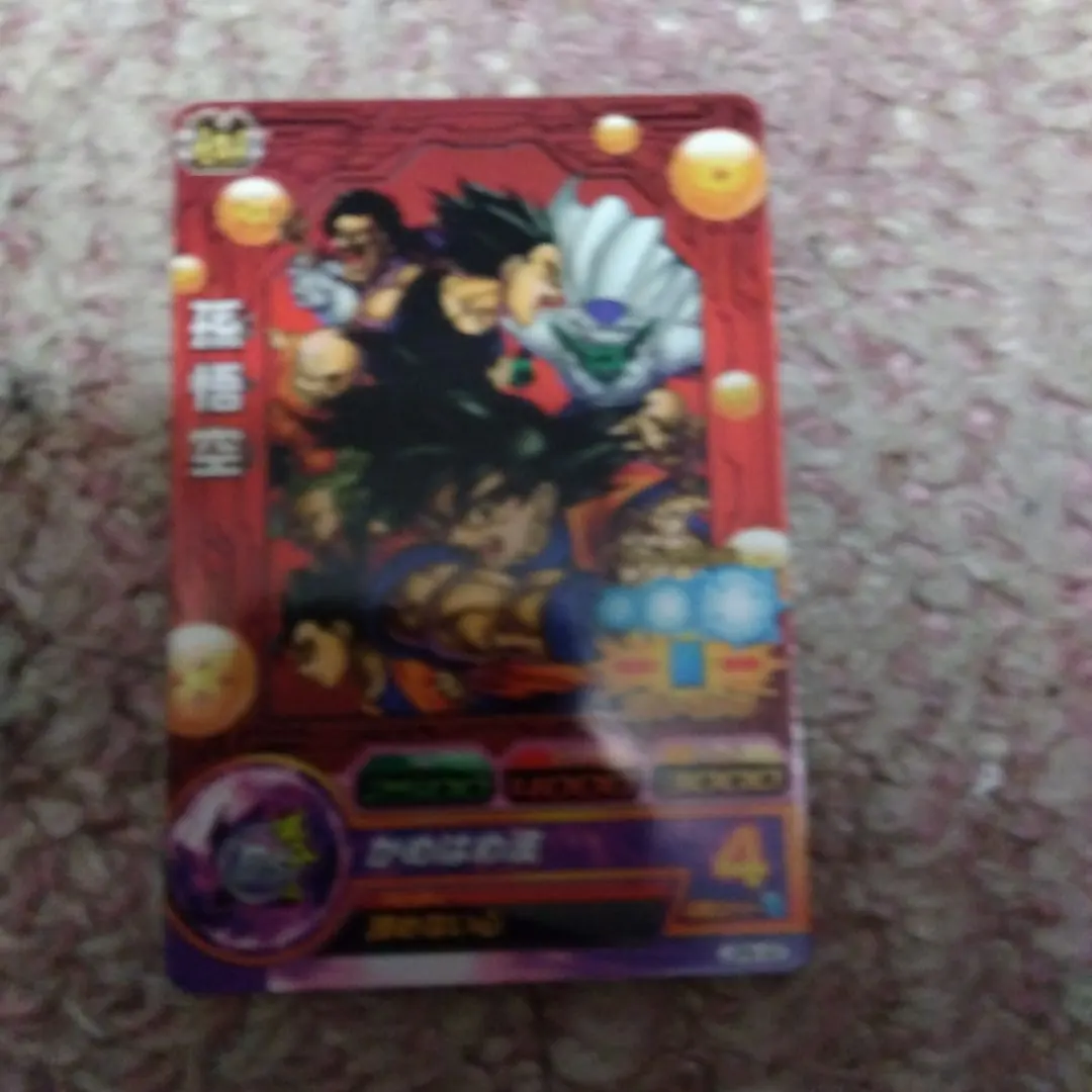 2026年最新】JPB-42の人気アイテム - メルカリ