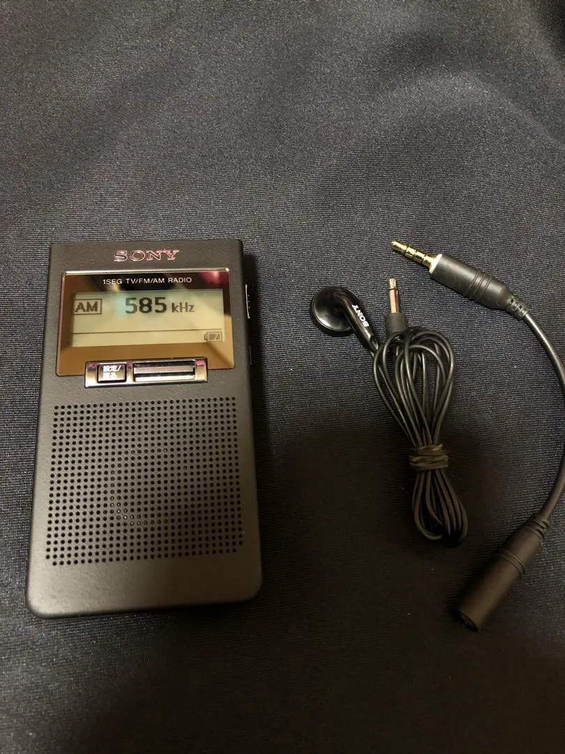 2026年最新】xdr-63tv アンテナの人気アイテム - メルカリ