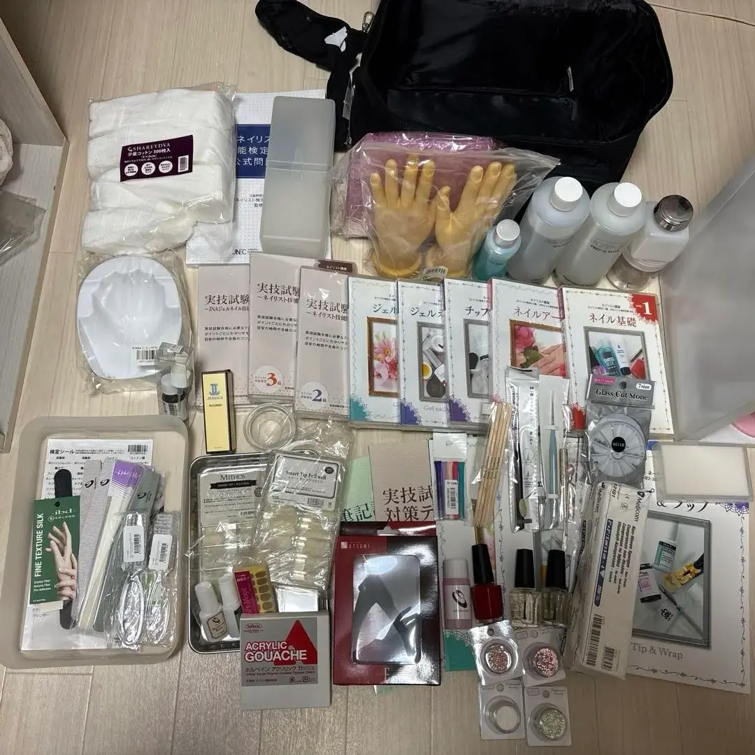 2026年最新】ユーキャン ネイリスト講座の人気アイテム - メルカリ