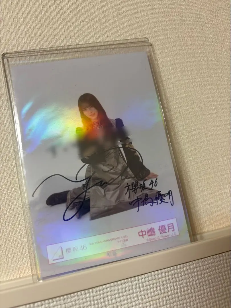 2026年最新】中嶋優月 生写真 サインの人気アイテム - メルカリ