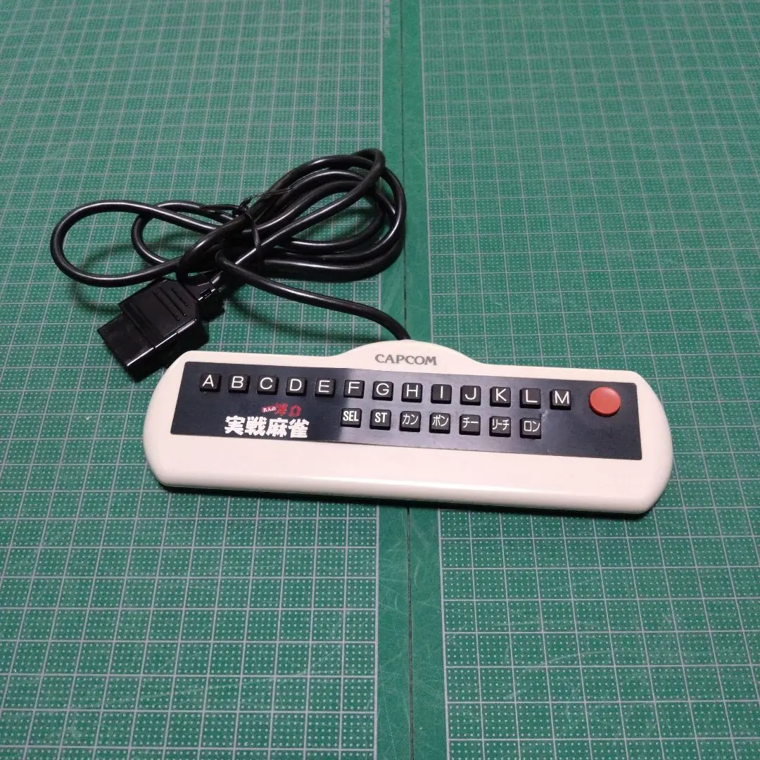 2026年最新】井出洋介名人の実戦麻雀 麻雀コントローラーの人気