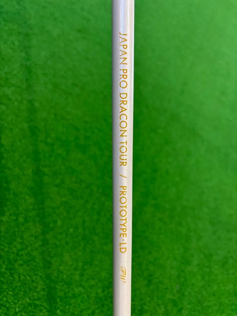 2026年最新】prototype-ldの人気アイテム - メルカリ