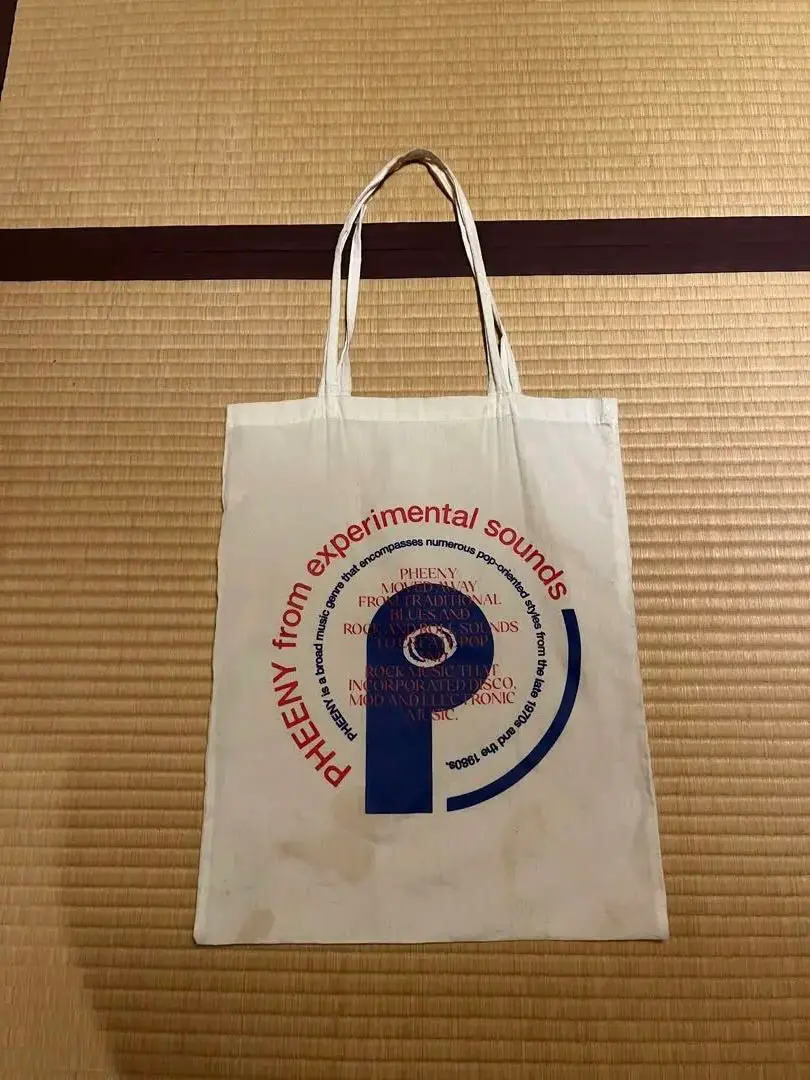 2026年最新】PHEENY バッグの人気アイテム - メルカリ