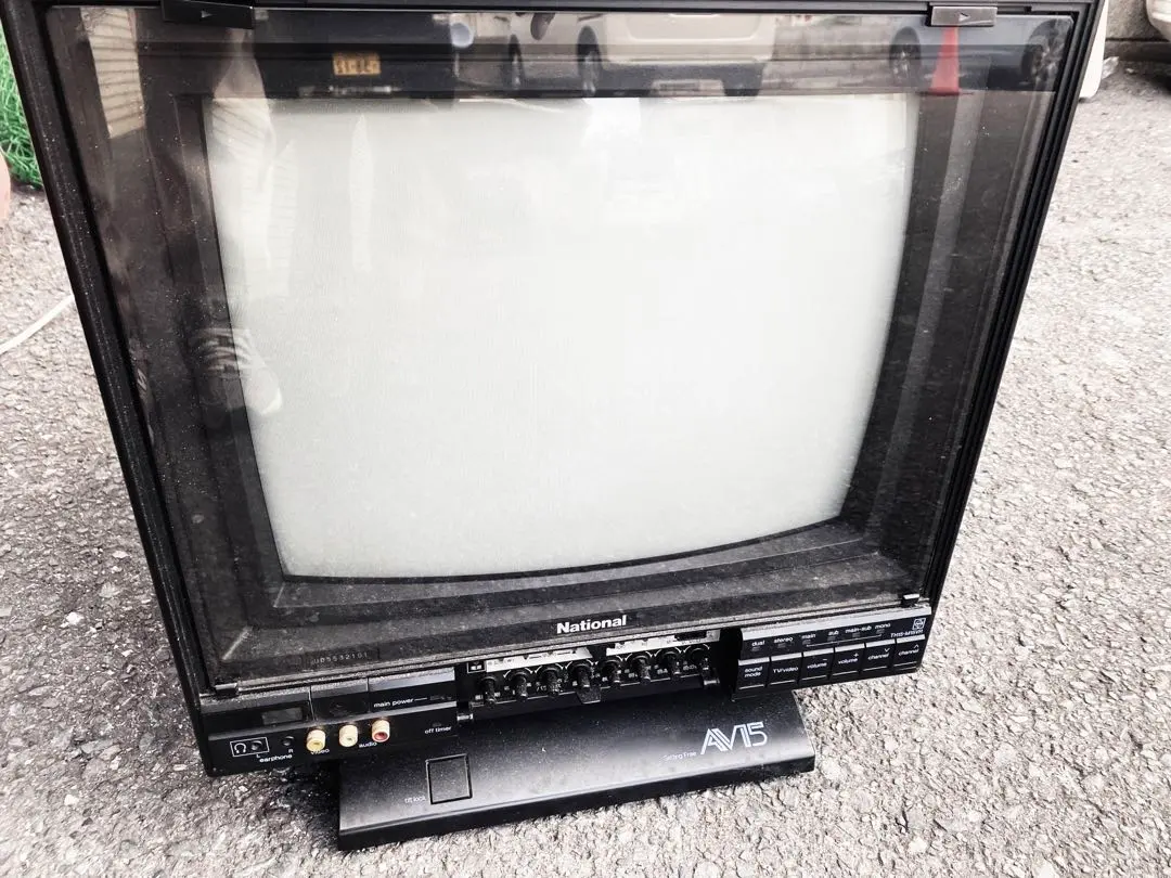 2026年最新】松下電工 ブラウン管テレビ・テレビデオの人気アイテム