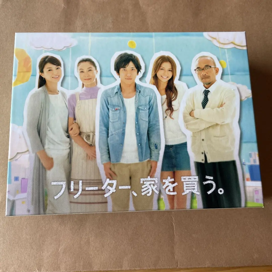 2026年最新】ご近所物語 dvdの人気アイテム - メルカリ