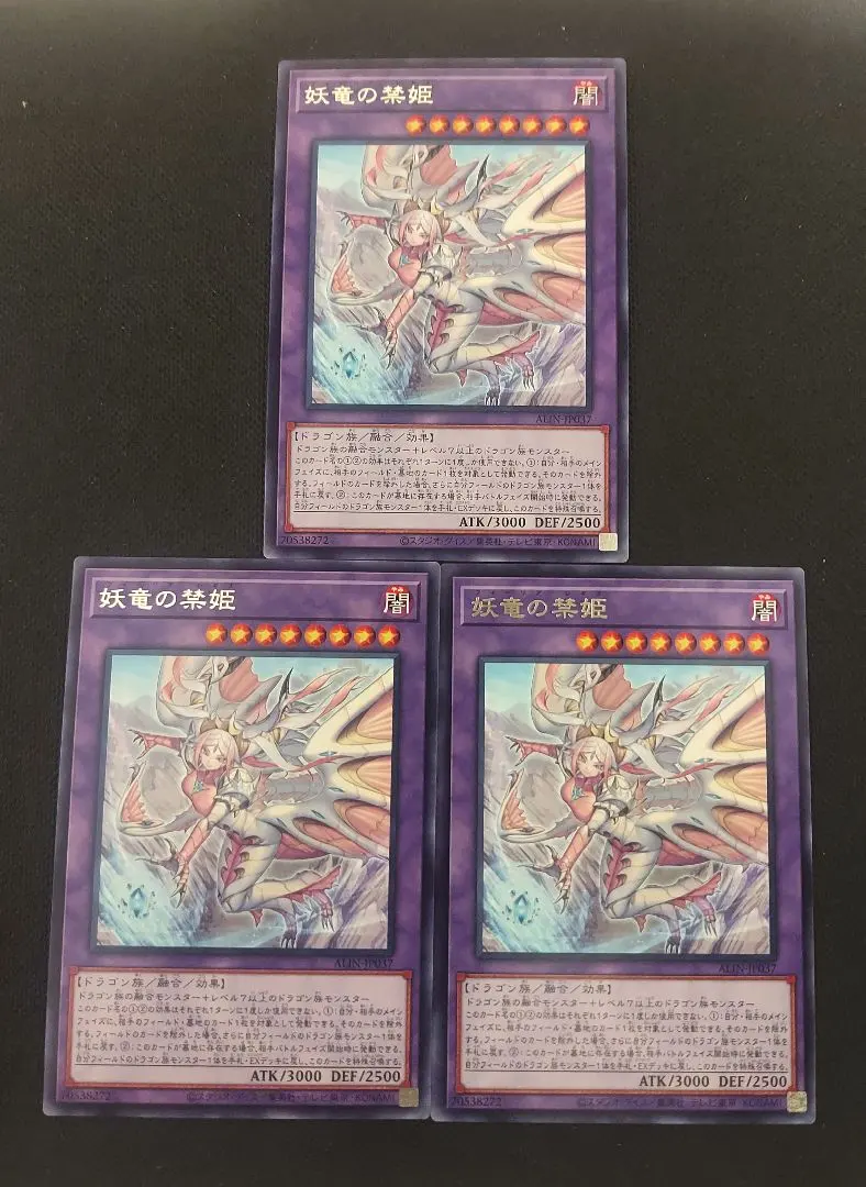 m95512100429_1.jpg?1765108908