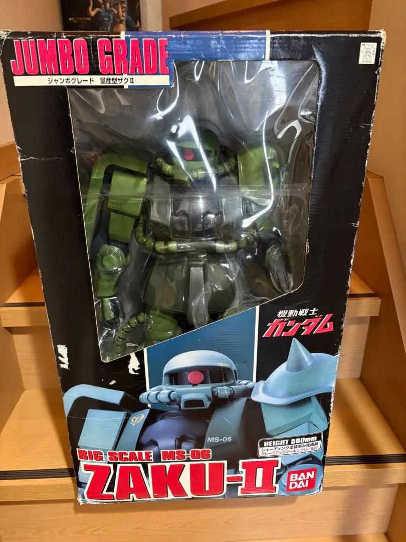 2026年最新】ジャンボグレード ザクの人気アイテム - メルカリ