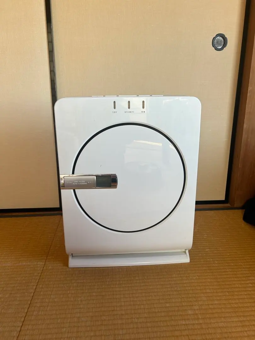 2026年最新】三菱 MA-83Hの人気アイテム - メルカリ