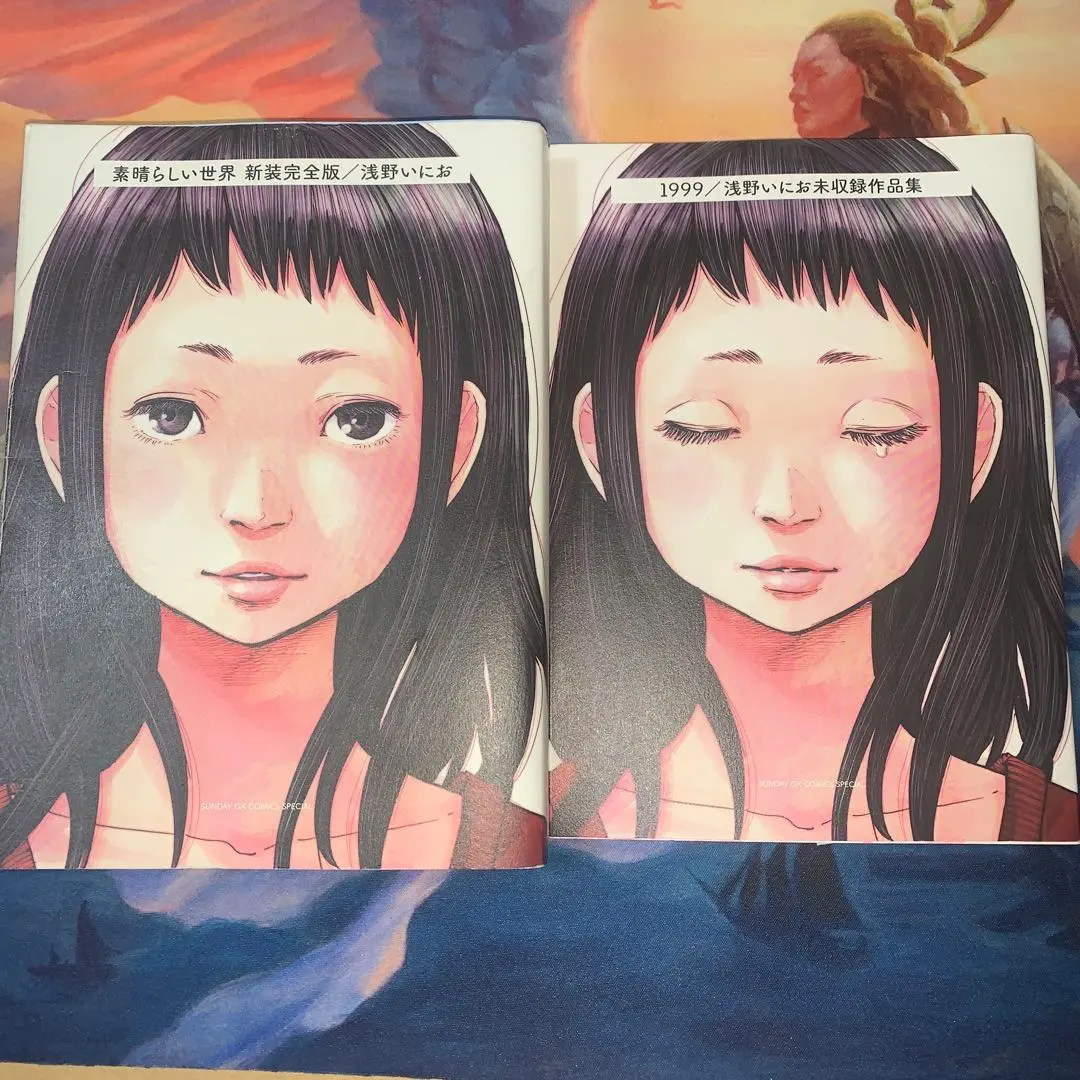 2026年最新】素晴らしい世界新装完全版の人気アイテム - メルカリ