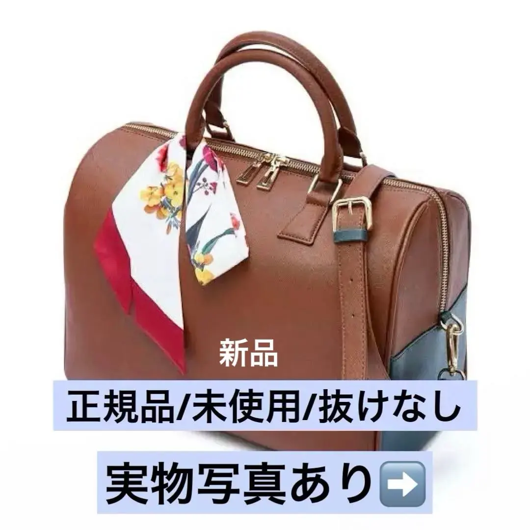 2026年最新】bts v mute boston bagの人気アイテム - メルカリ