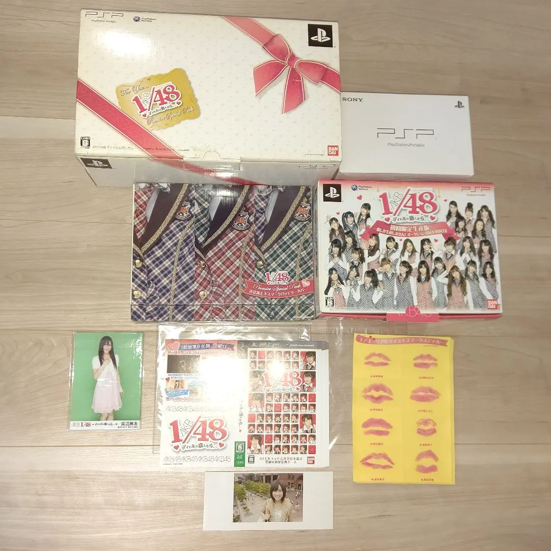 2026年最新】AKB48 PSP 本体の人気アイテム - メルカリ
