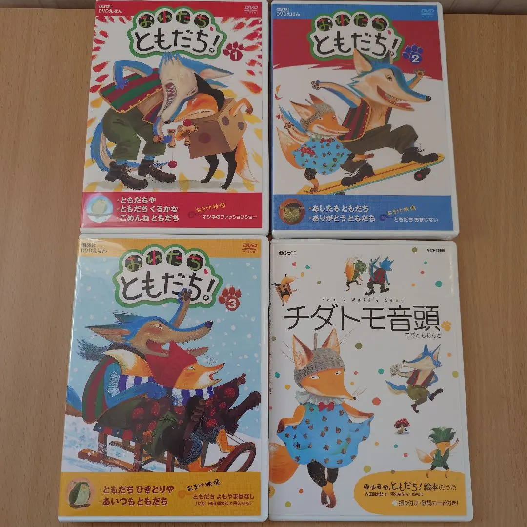 m95826602024_1.jpg?1762214652