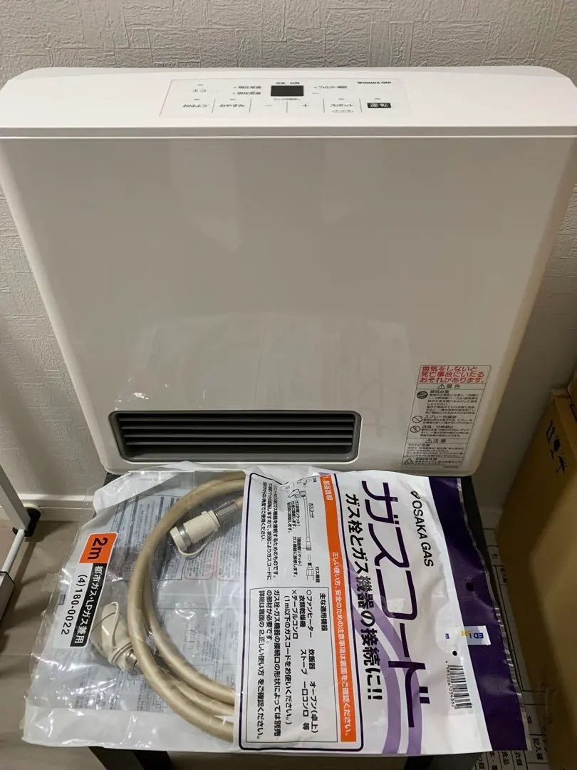 2026年最新】gfh-2406sの人気アイテム - メルカリ