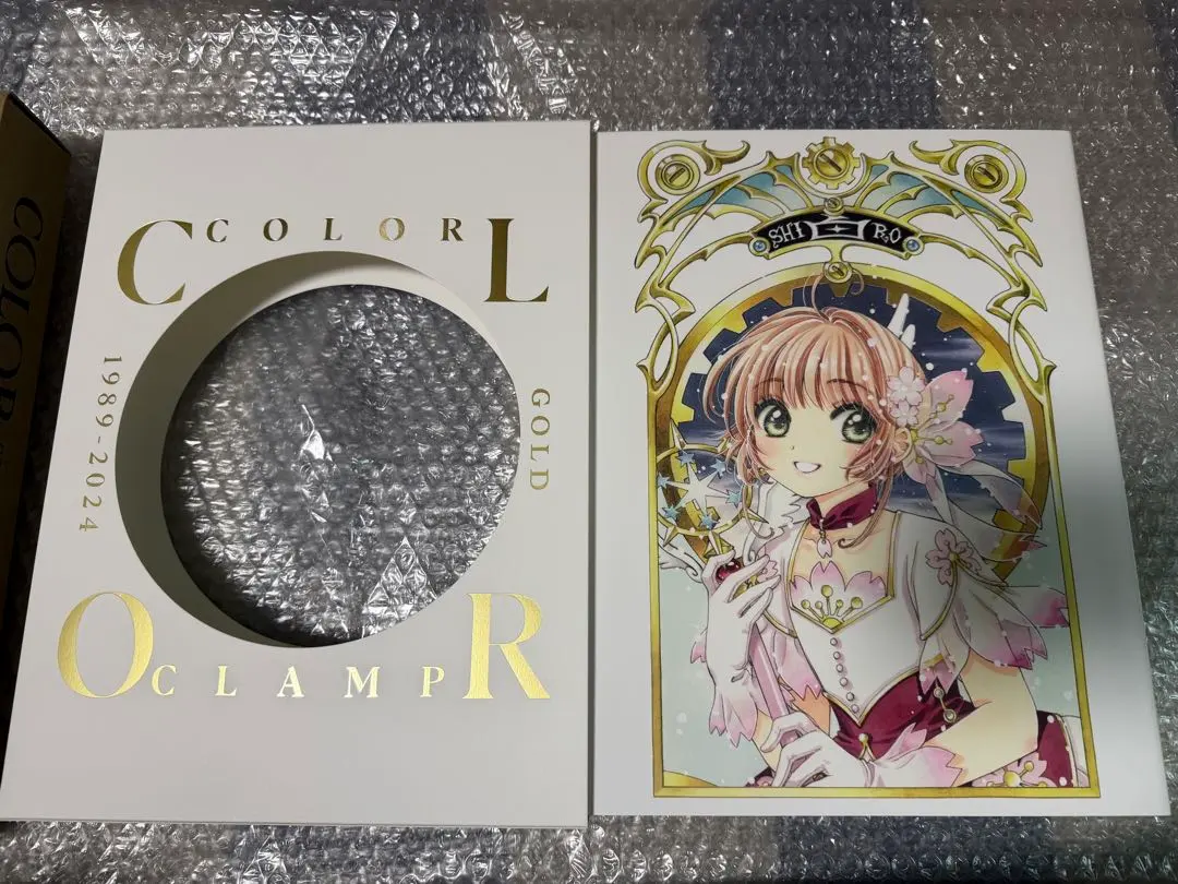 2026年最新】x 画集 clampの人気アイテム - メルカリ