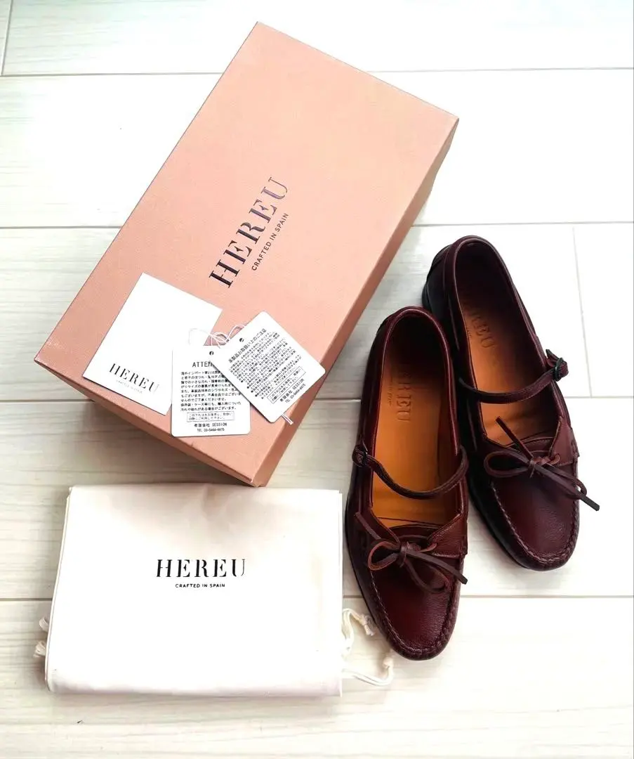2026年最新】hereu ローファーの人気アイテム - メルカリ