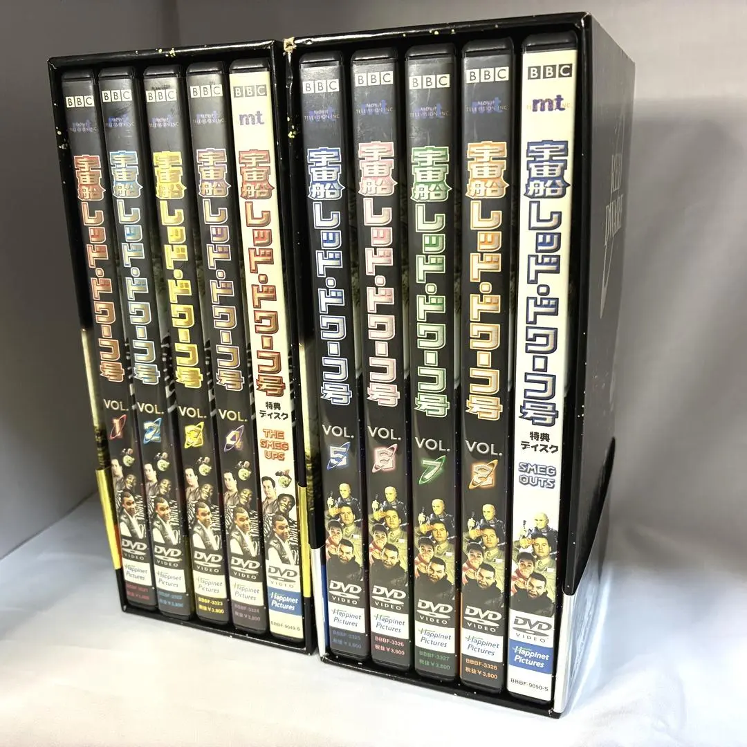 2026年最新】宇宙船レッド ドワーフ号 DVD-BOXの人気アイテム - メルカリ