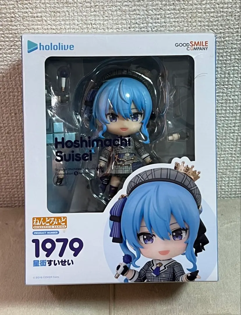 2026年最新】ねんどろいど ホロライブプロダクション 星街すいせいの