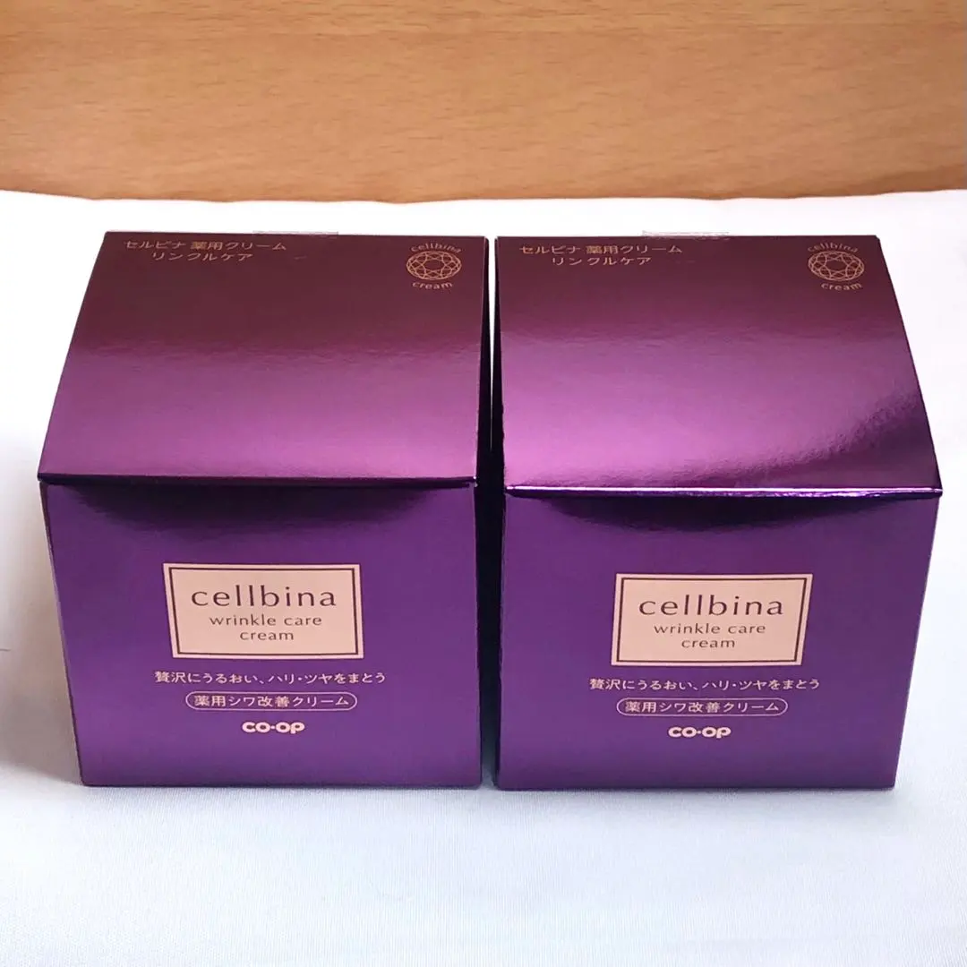 2026年最新】セルビナの人気アイテム - メルカリ
