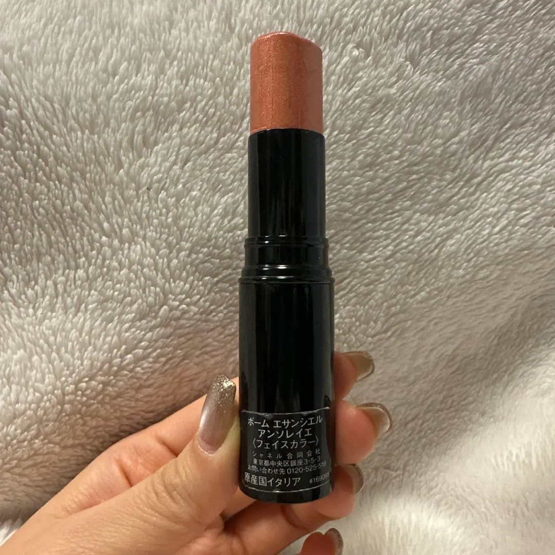 2026年最新】ボームエサンシエルアンソレイエの人気アイテム - メルカリ