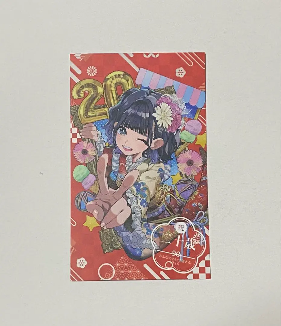 2026年最新】ILIFE あいす 生誕 ブロマイドの人気アイテム - メルカリ