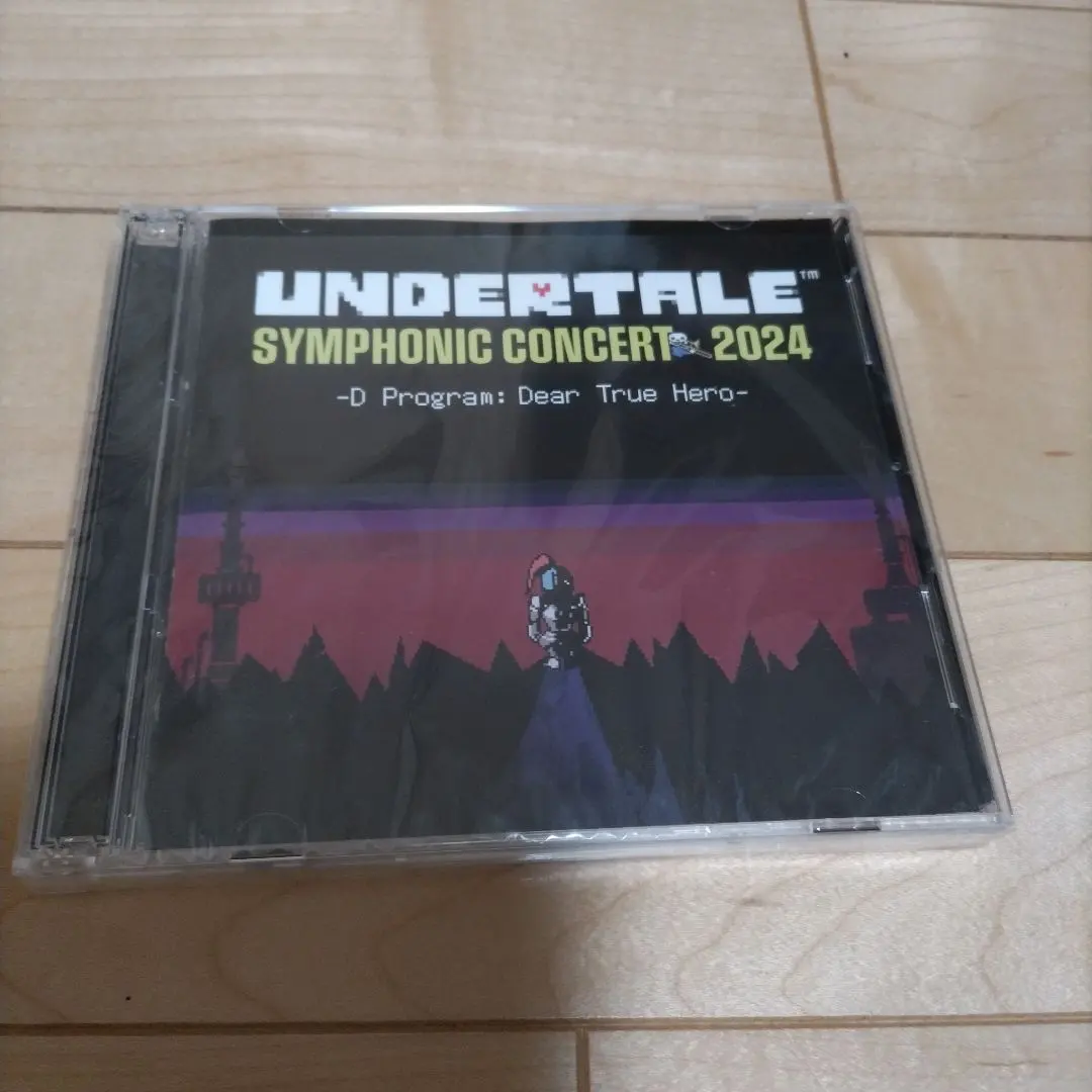 2026年最新】undertale symphonic concert 2024の人気アイテム - メルカリ