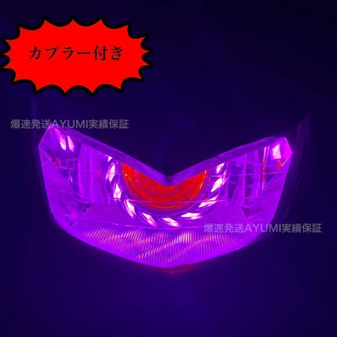 2026年最新】アドレスv125g イカリングの人気アイテム - メルカリ