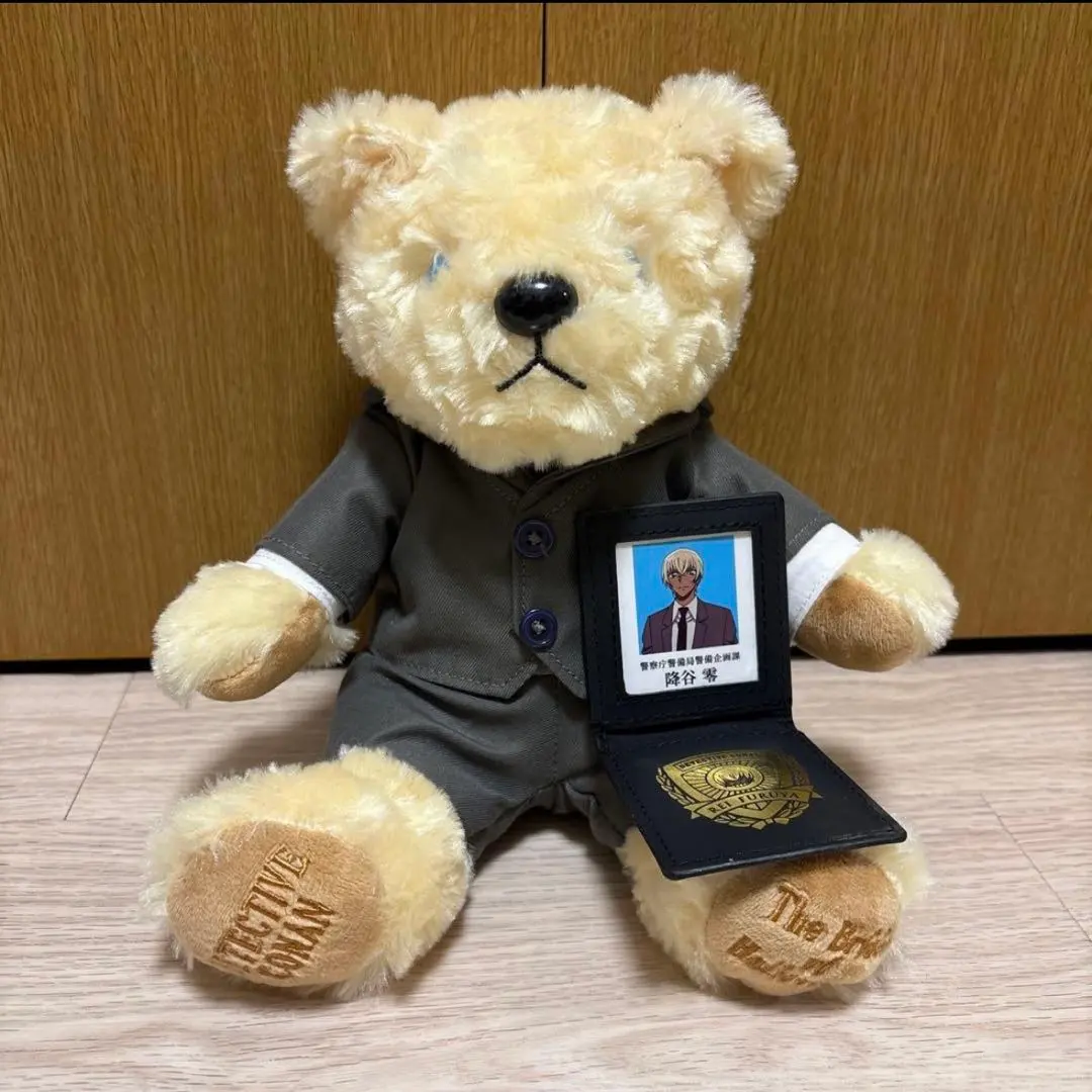 2026年最新】赤井秀一 テディベアの人気アイテム - メルカリ
