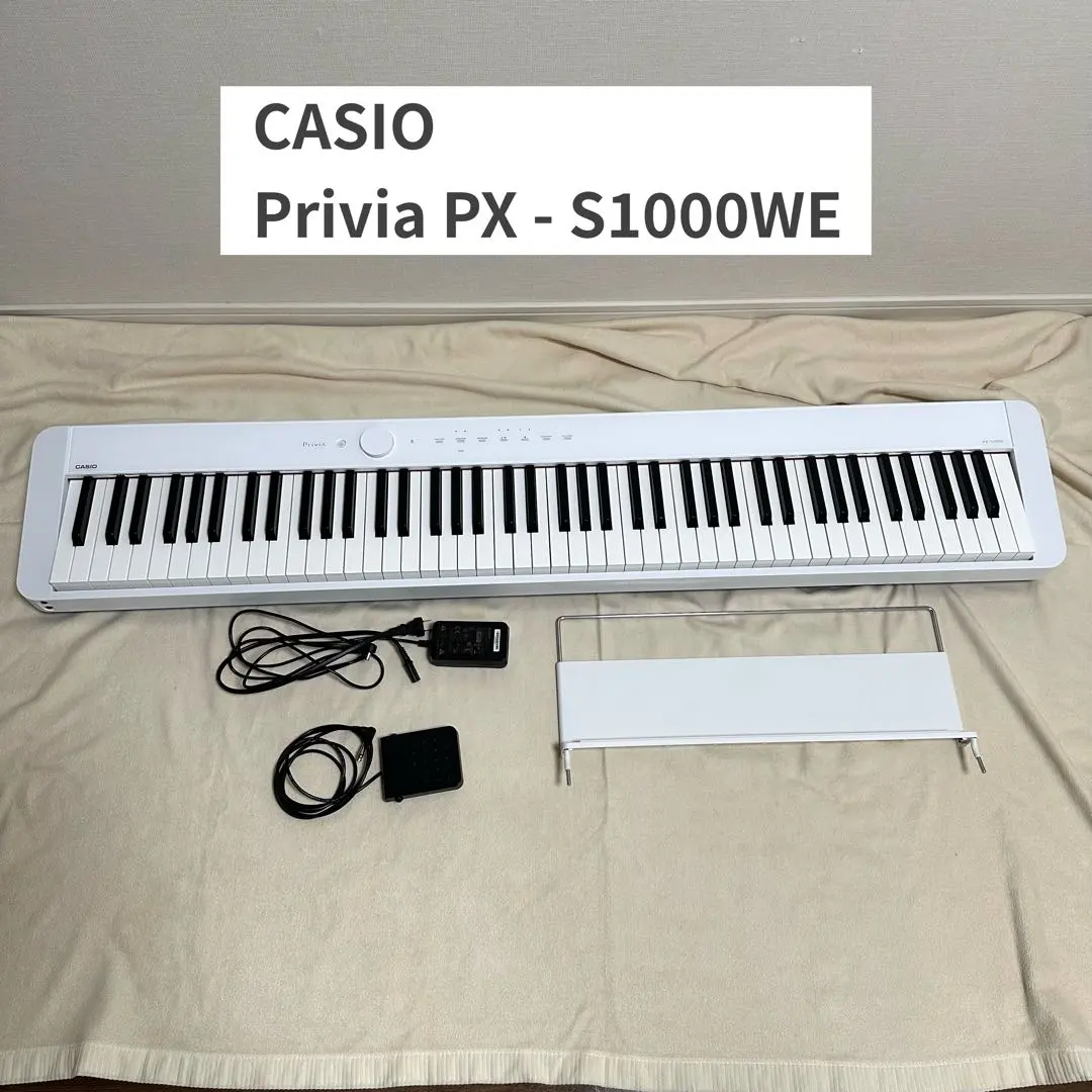 2026年最新】casio privia px-s1000の人気アイテム - メルカリ