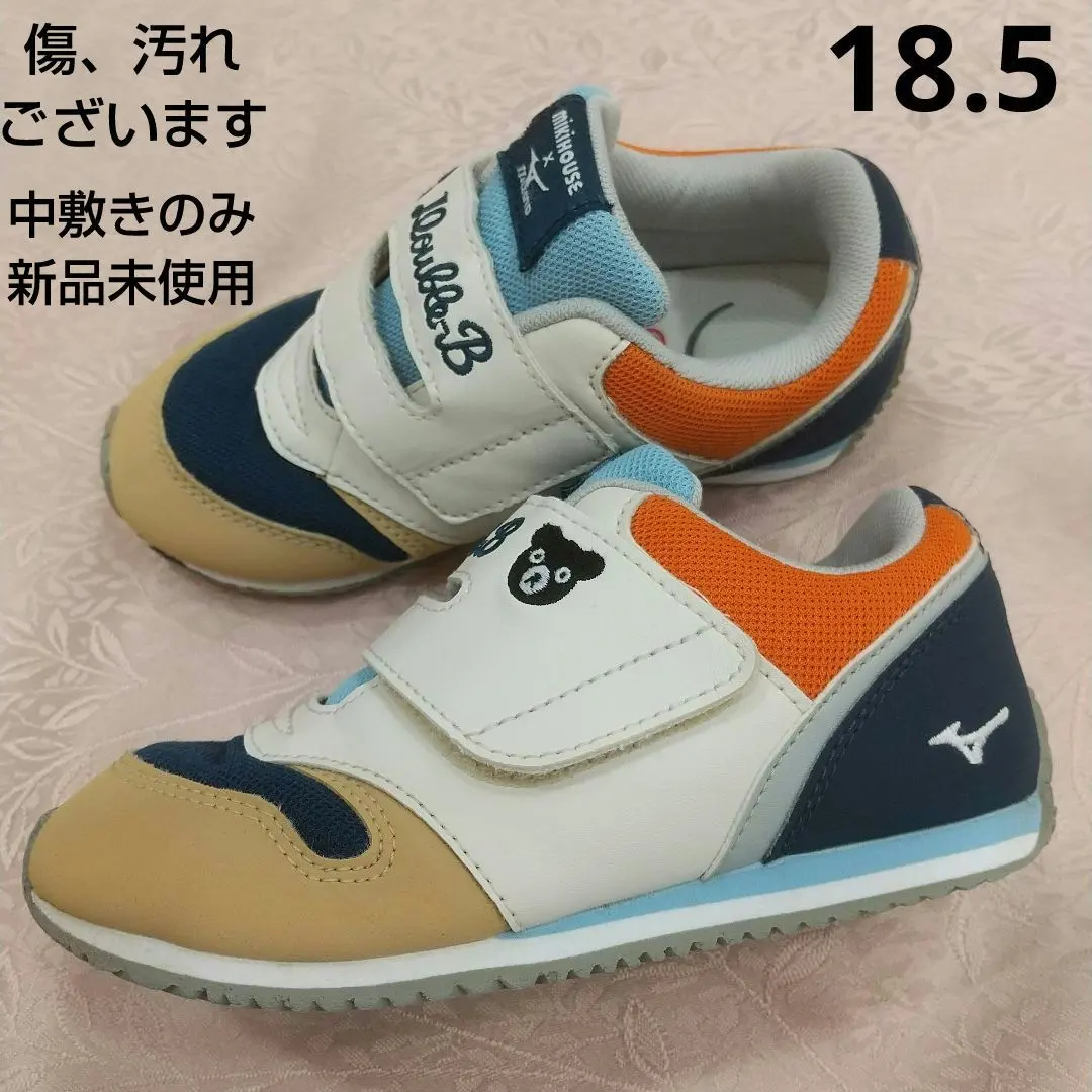 2026年最新】ミキハウス ミズノ 18.5の人気アイテム - メルカリ