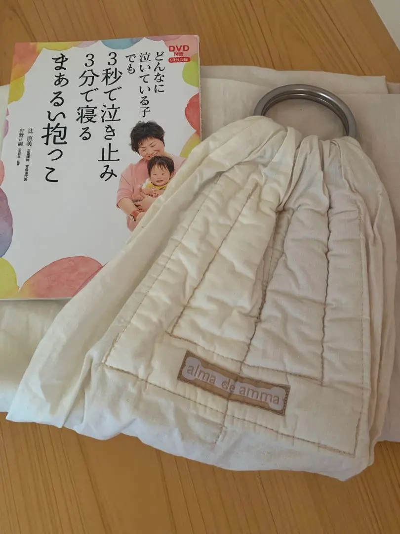 2026年最新】アルマスリングの人気アイテム - メルカリ