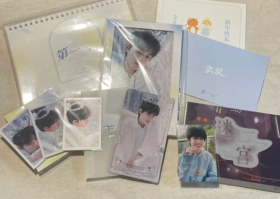 2026年最新】tf家族の人気アイテム - メルカリ